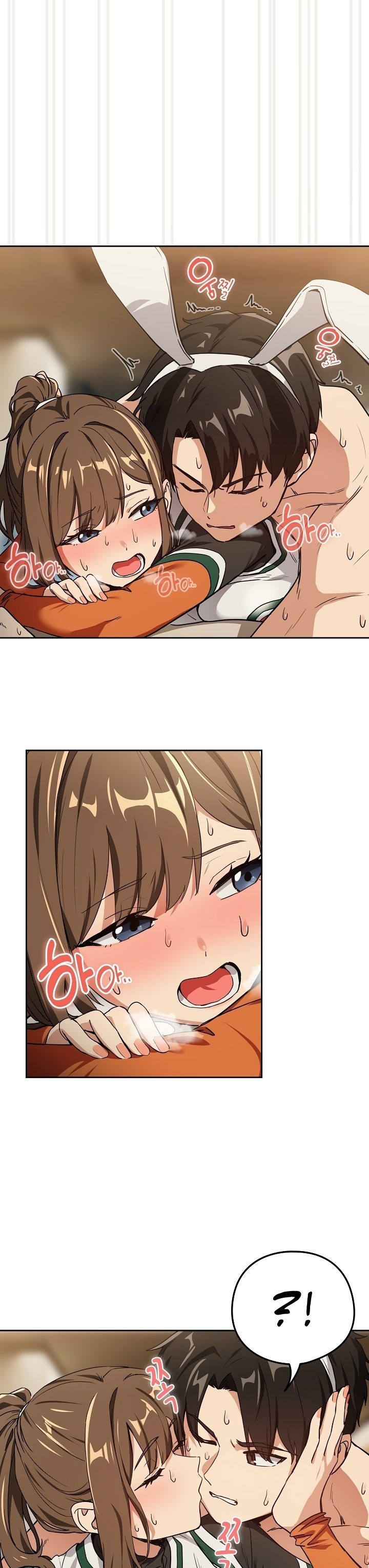 After Work Love Affairs - Chapter 54 11 After Work Love Affairs - Chapter 54 11