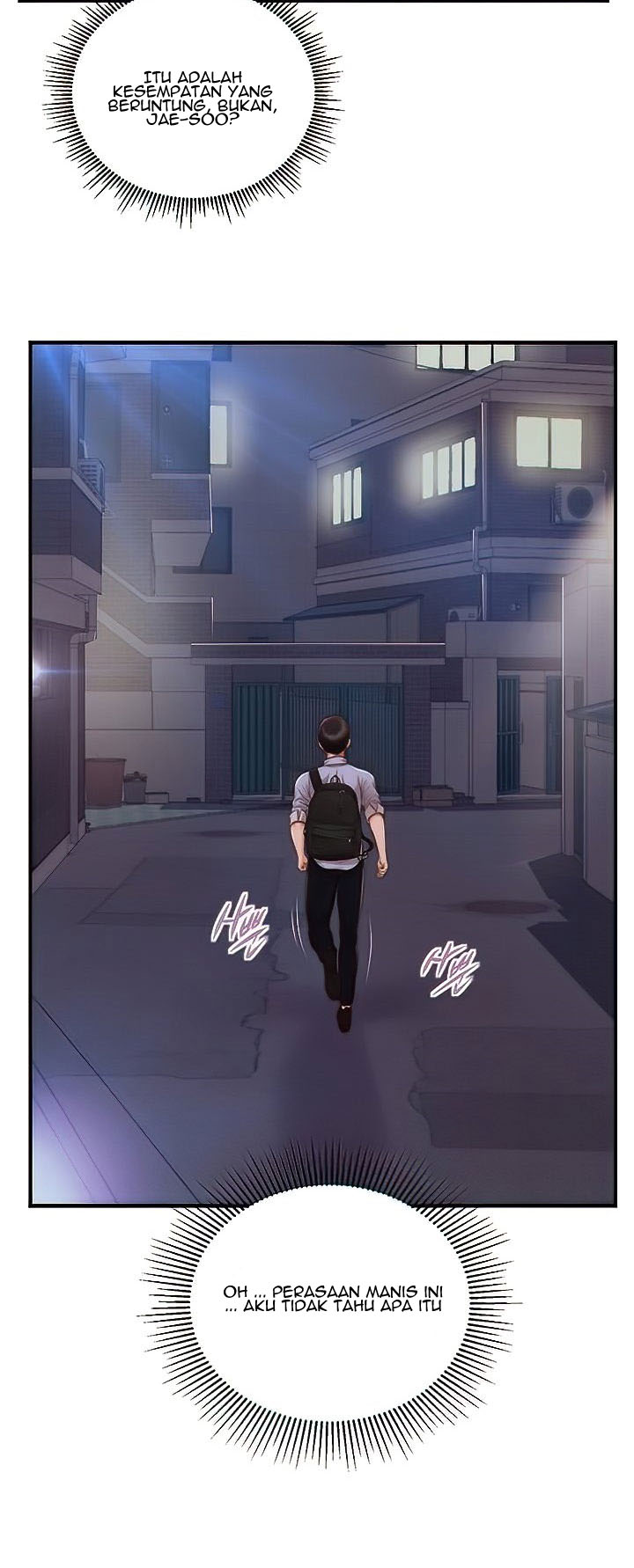 Age of Innocence - Chapter 13 32 Age of Innocence - Chapter 13 32