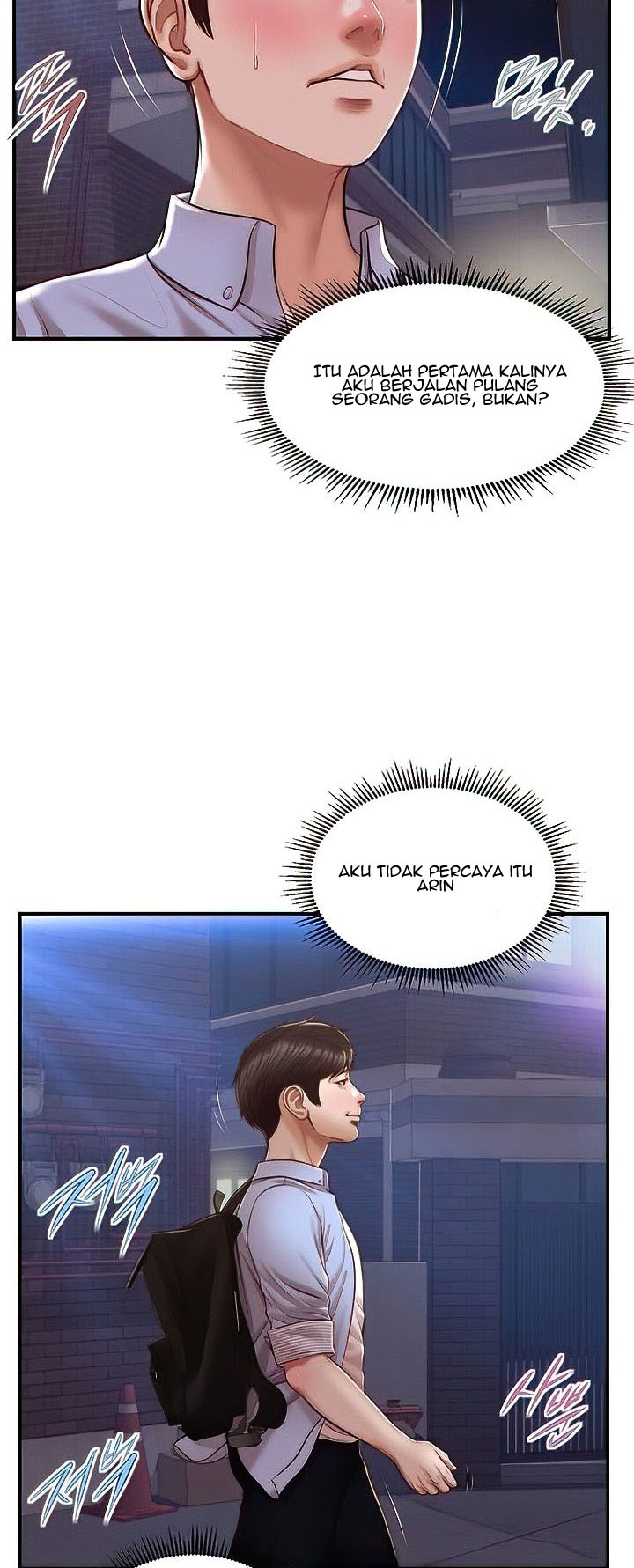 Age of Innocence - Chapter 13 31 Age of Innocence - Chapter 13 31