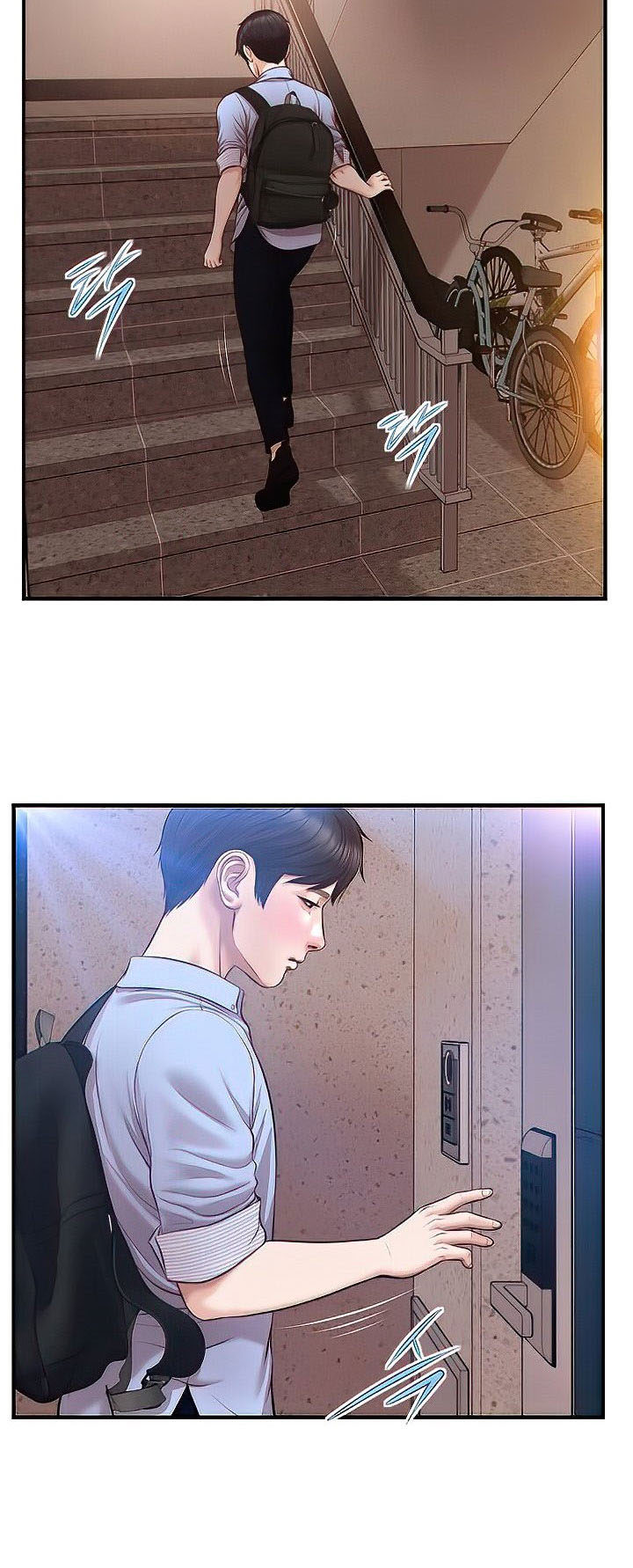 Age of Innocence - Chapter 13 34 Age of Innocence - Chapter 13 34