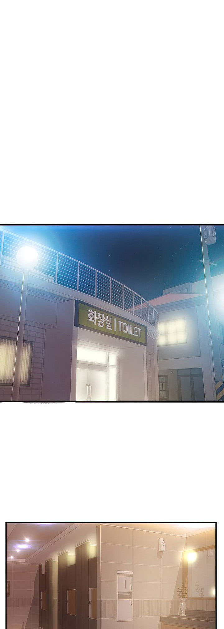 Age of Innocence - Chapter 13 12 Age of Innocence - Chapter 13 12