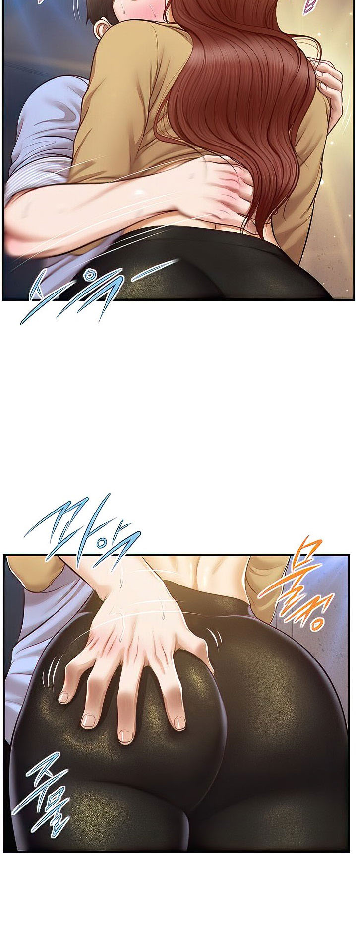 Age of Innocence - Chapter 13 47 Age of Innocence - Chapter 13 47