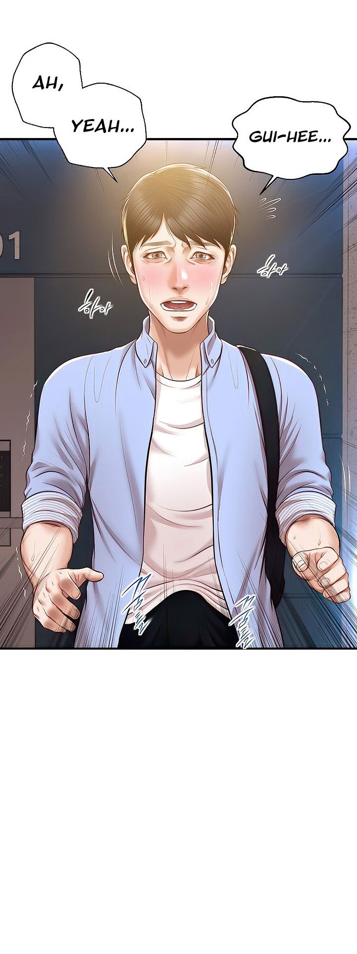 Age of Innocence - Chapter 13 52 Age of Innocence - Chapter 13 52