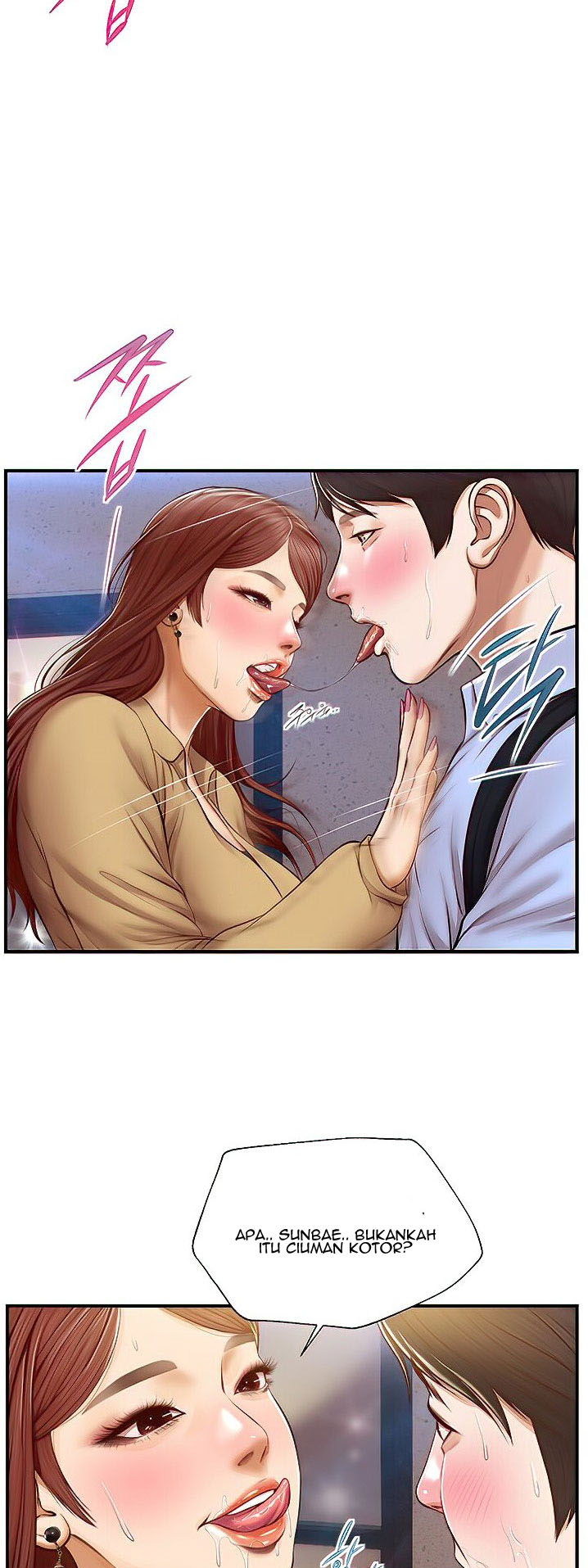 Age of Innocence - Chapter 13 50 Age of Innocence - Chapter 13 50