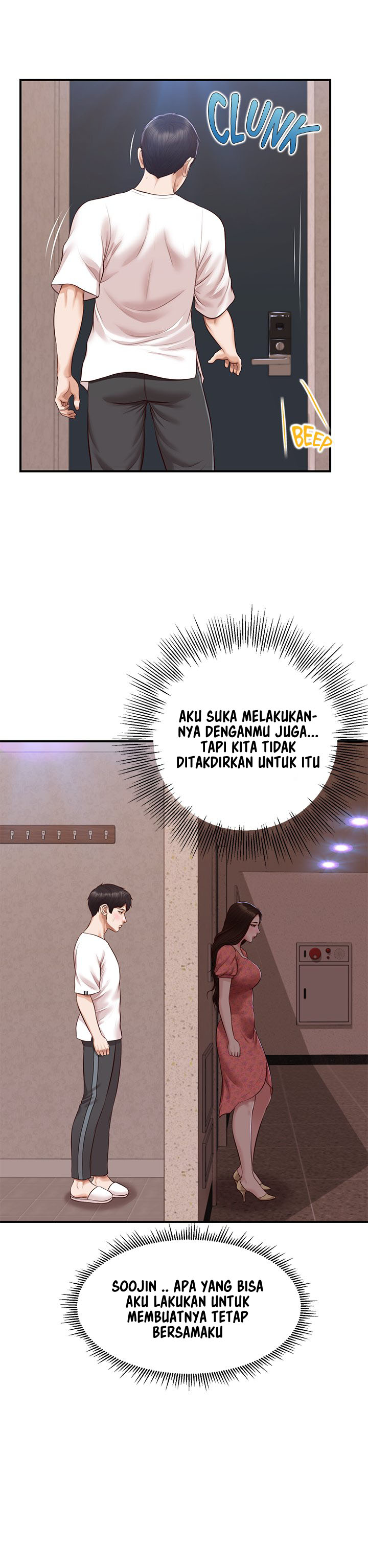 Age of Innocence - Chapter 46 16 Age of Innocence - Chapter 46 16