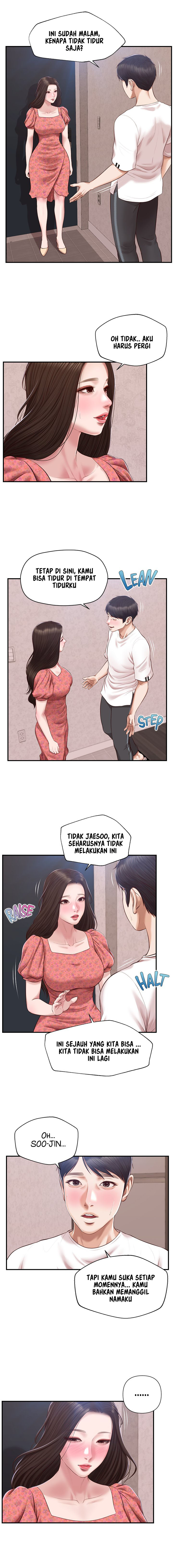 Age of Innocence - Chapter 46 14 Age of Innocence - Chapter 46 14