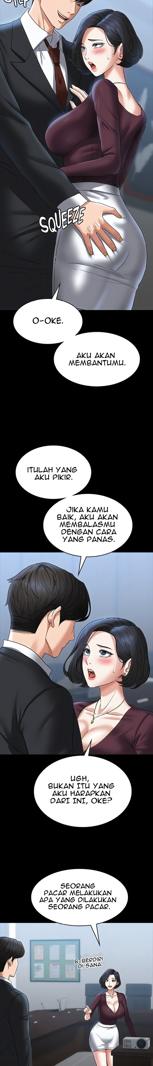 Administrator Privileges - Chapter 87 24 Administrator Privileges - Chapter 87 24