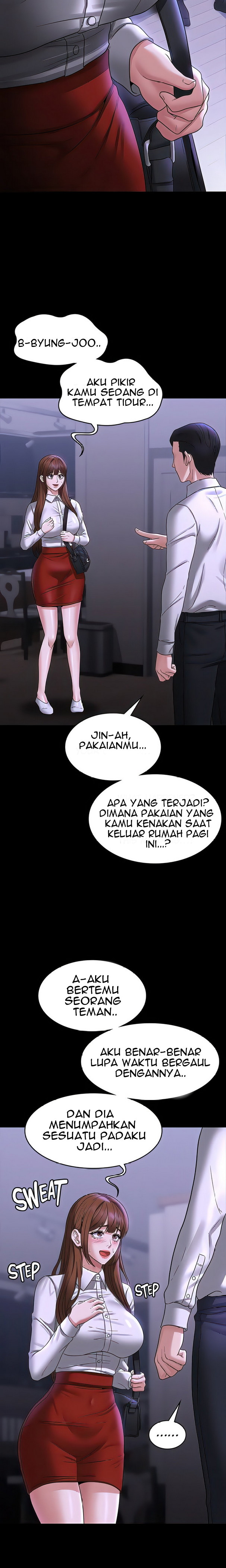 Administrator Privileges - Chapter 84 13