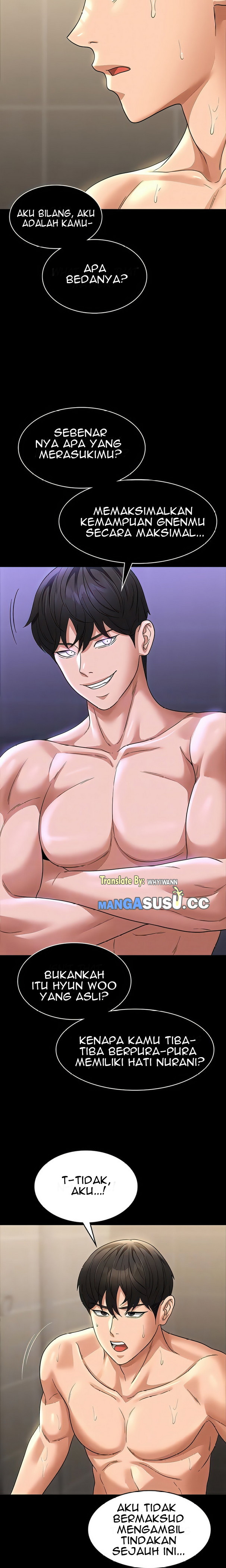 Administrator Privileges - Chapter 84 5