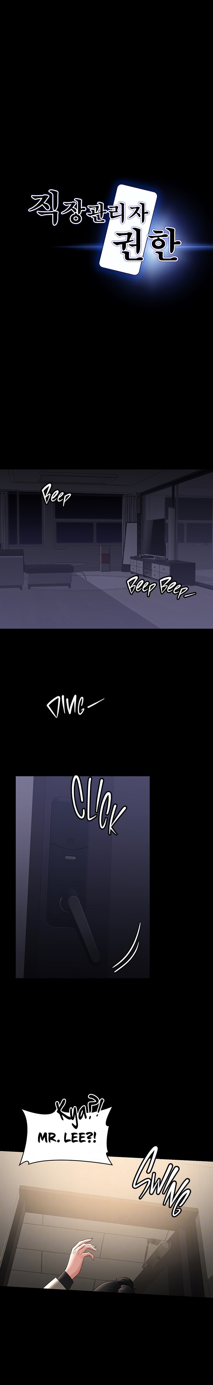 Administrator Privileges - Chapter 92 3 Administrator Privileges - Chapter 92 3