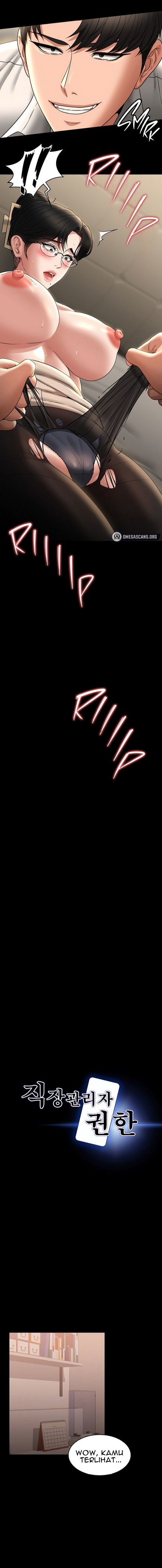 Administrator Privileges - Chapter 93 2 Administrator Privileges - Chapter 93 2