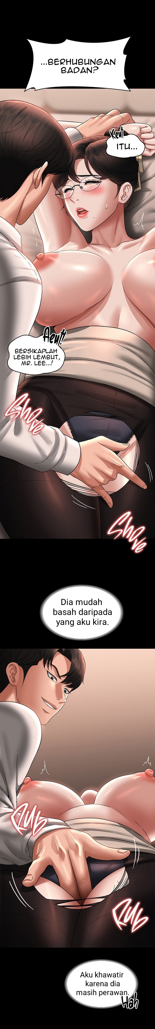 Administrator Privileges - Chapter 93 7 Administrator Privileges - Chapter 93 7