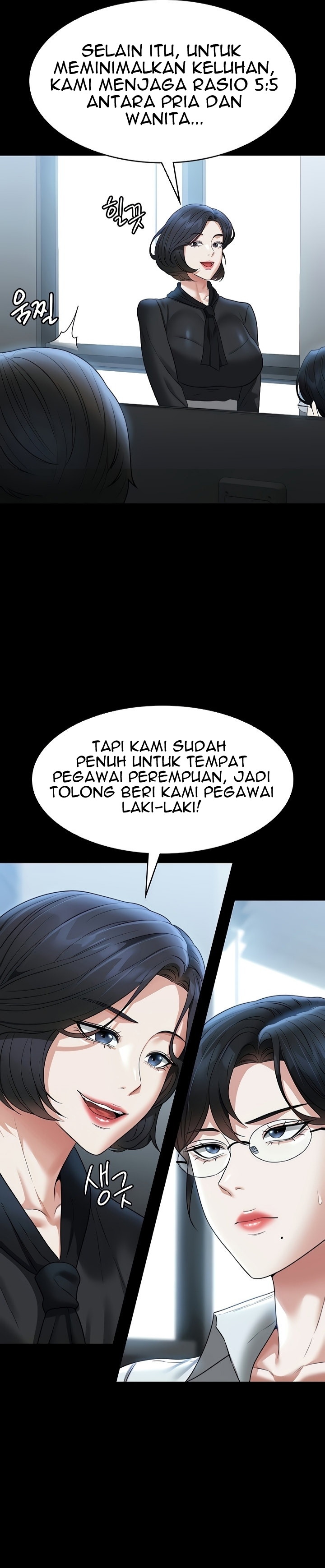 Administrator Privileges - Chapter 96 29 Administrator Privileges - Chapter 96 29