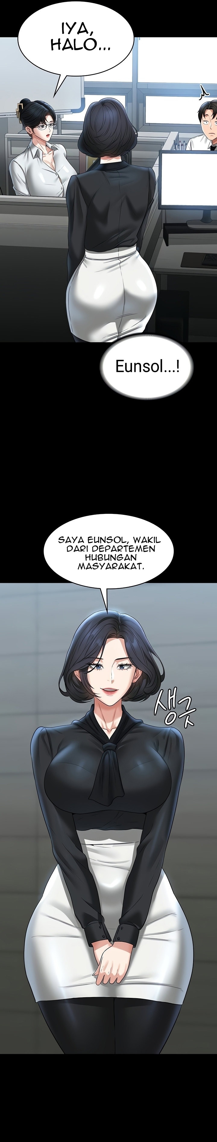 Administrator Privileges - Chapter 96 3 Administrator Privileges - Chapter 96 3