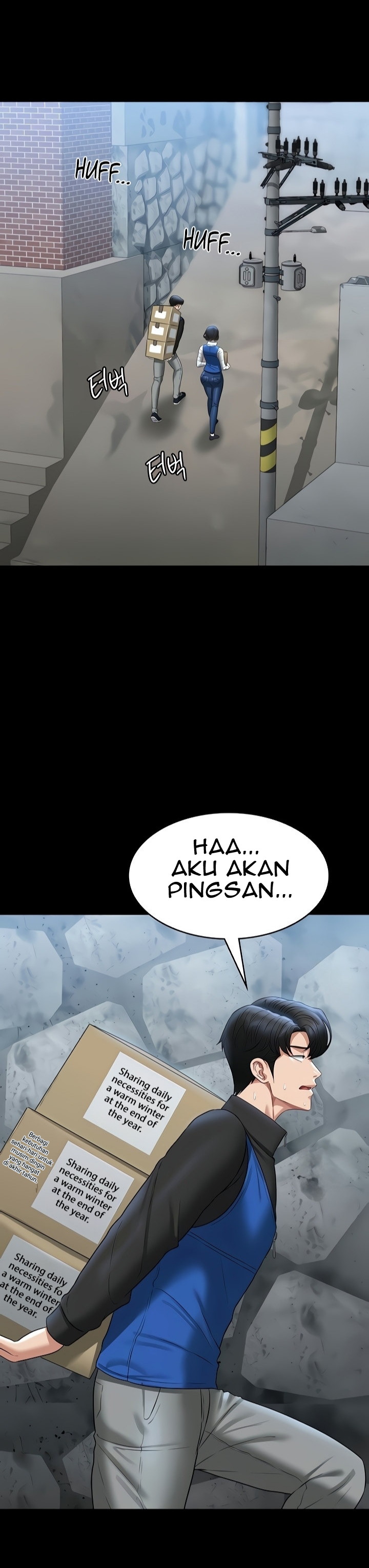 Administrator Privileges - Chapter 96 33 Administrator Privileges - Chapter 96 33