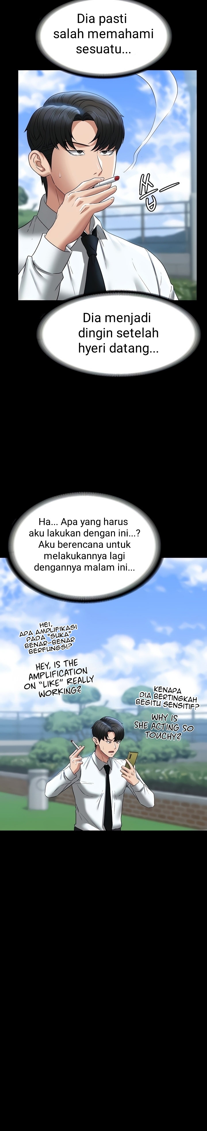 Administrator Privileges - Chapter 96 19 Administrator Privileges - Chapter 96 19