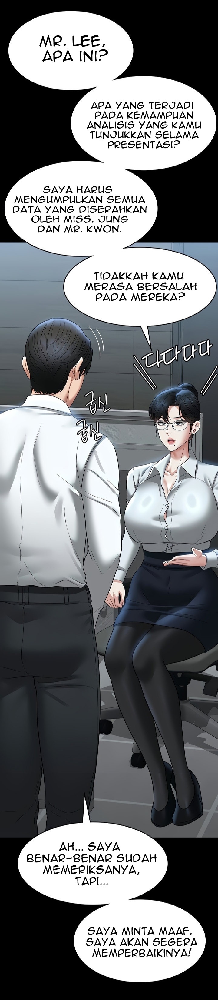 Administrator Privileges - Chapter 96 17 Administrator Privileges - Chapter 96 17