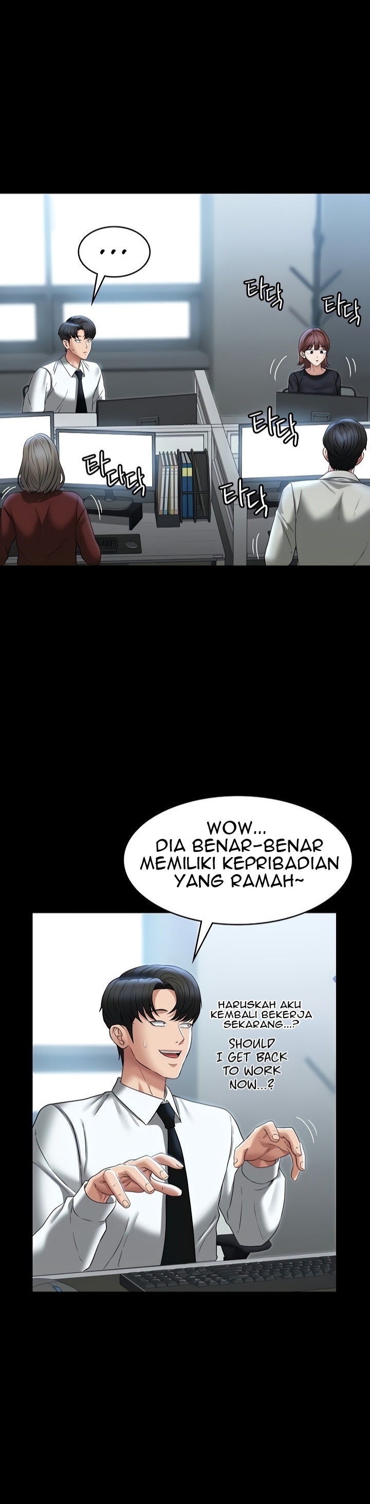 Administrator Privileges - Chapter 96 15 Administrator Privileges - Chapter 96 15