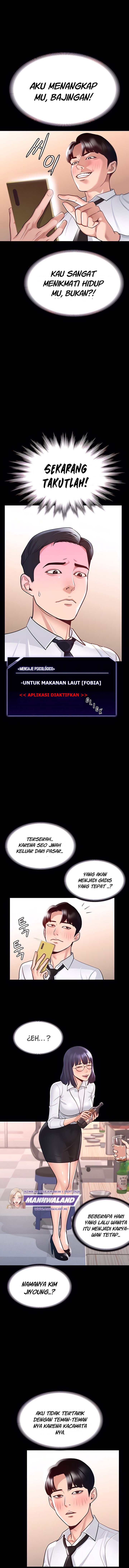 Administrator Privileges - Chapter 2 6 Administrator Privileges - Chapter 2 6