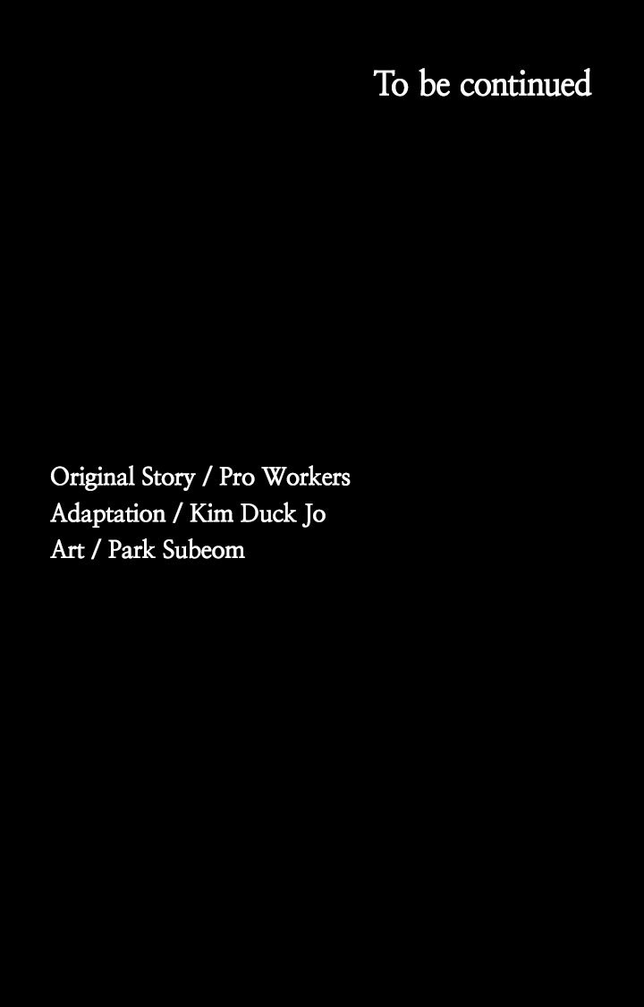 Administrator Privileges - Chapter 21 11 Administrator Privileges - Chapter 21 11