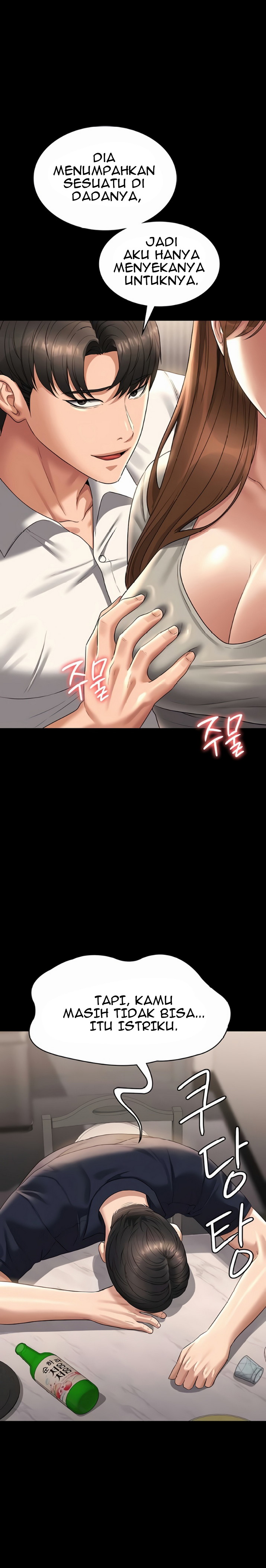 Administrator Privileges - Chapter 120 16 Administrator Privileges - Chapter 120 16