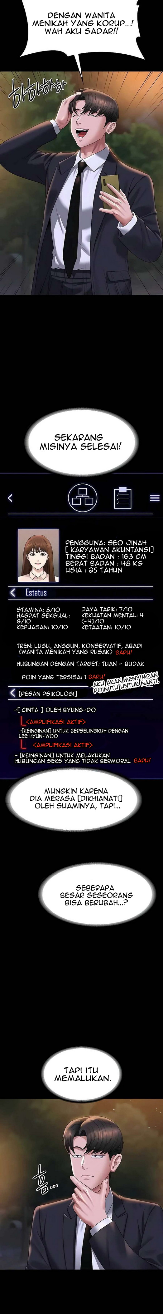 Administrator Privileges - Chapter 121 9