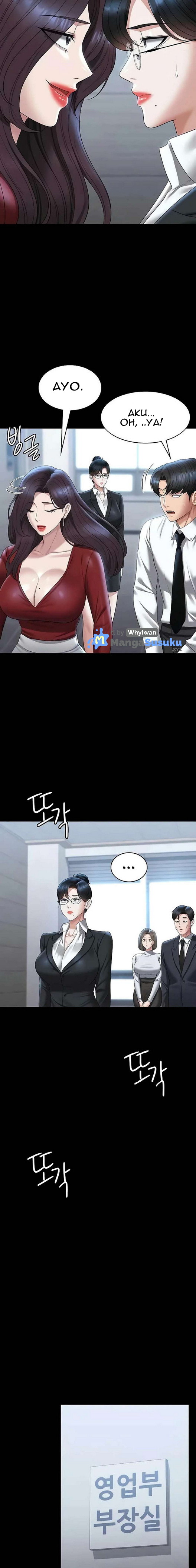 Administrator Privileges - Chapter 121 23