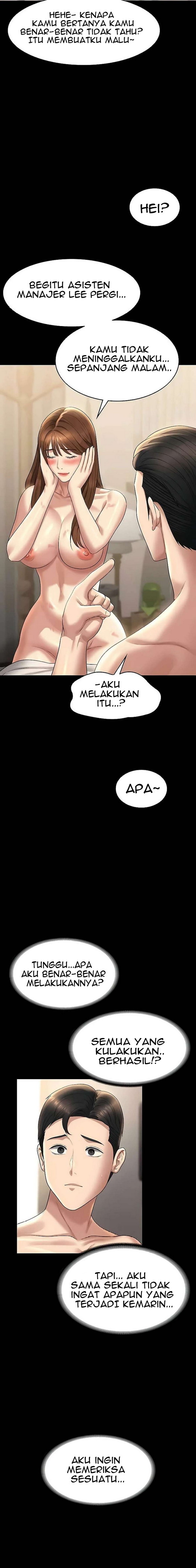 Administrator Privileges - Chapter 121 14