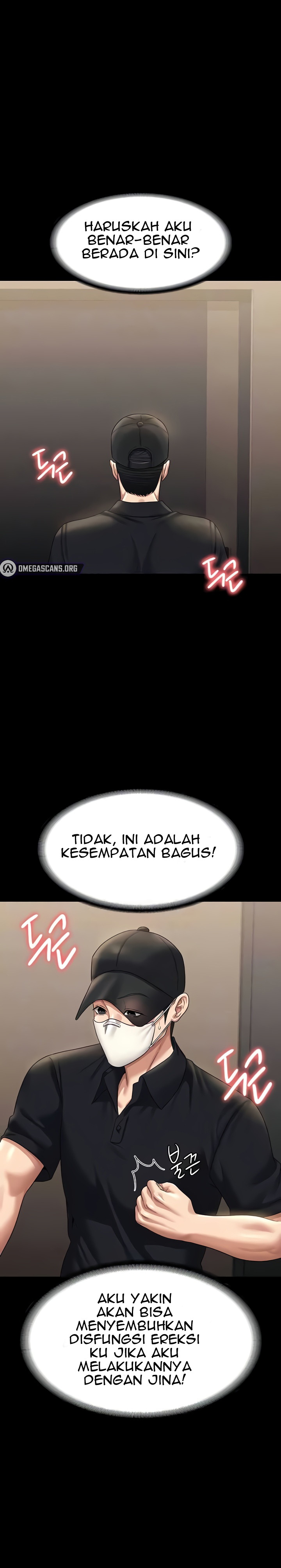 Administrator Privileges - Chapter 132 2 Administrator Privileges - Chapter 132 2