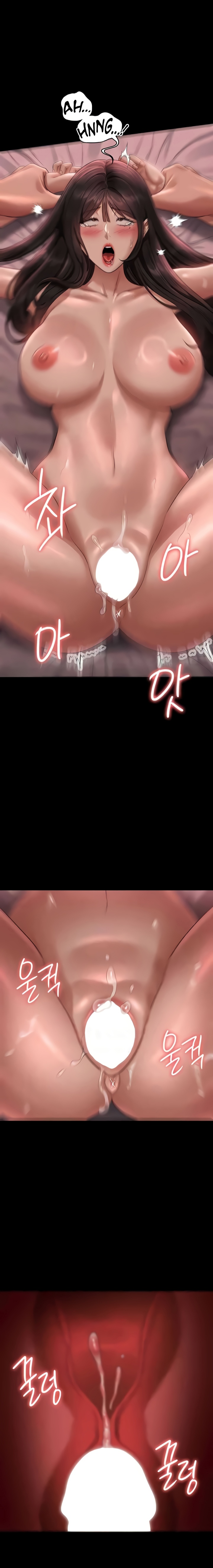 Administrator Privileges - Chapter 132 26 Administrator Privileges - Chapter 132 26