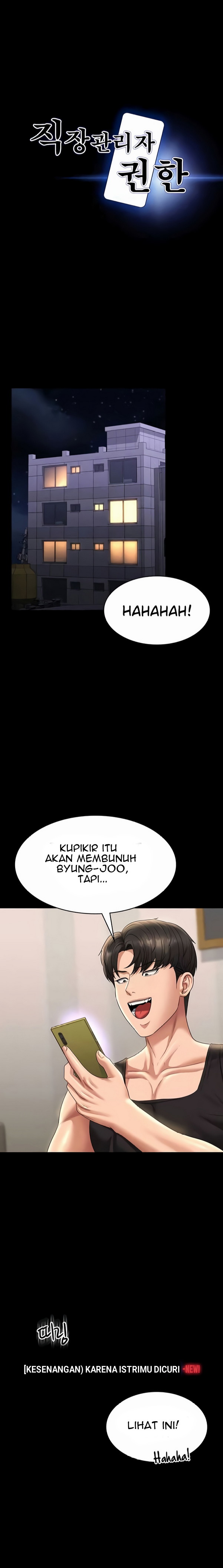 Administrator Privileges - Chapter 130 2 Administrator Privileges - Chapter 130 2