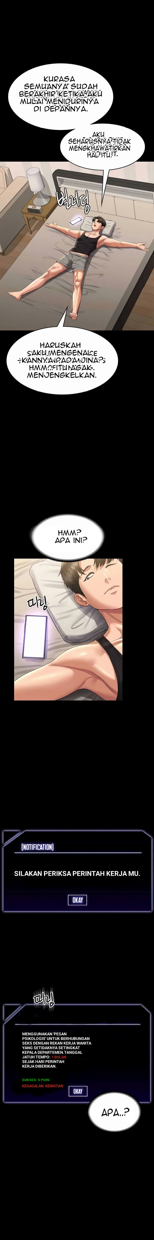 Administrator Privileges - Chapter 130 3 Administrator Privileges - Chapter 130 3