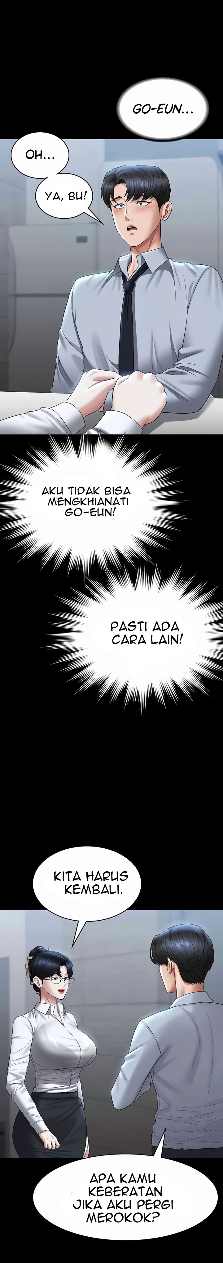 Administrator Privileges - Chapter 130 13 Administrator Privileges - Chapter 130 13