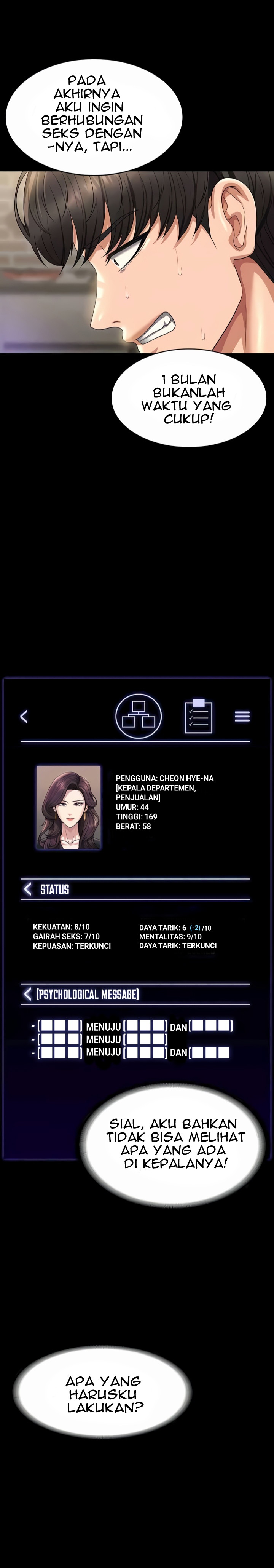 Administrator Privileges - Chapter 130 5 Administrator Privileges - Chapter 130 5