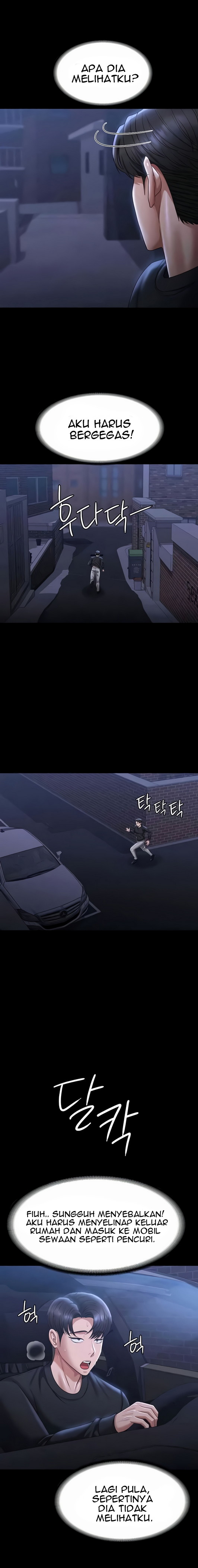 Administrator Privileges - Chapter 131 17 Administrator Privileges - Chapter 131 17