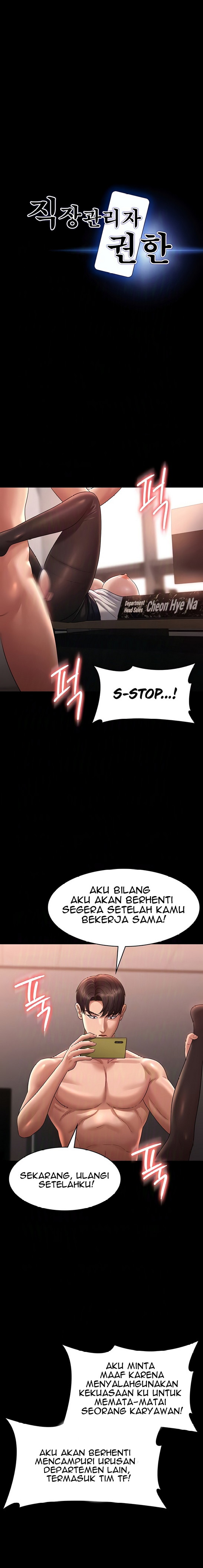 Administrator Privileges - Chapter 135 2 Administrator Privileges - Chapter 135 2