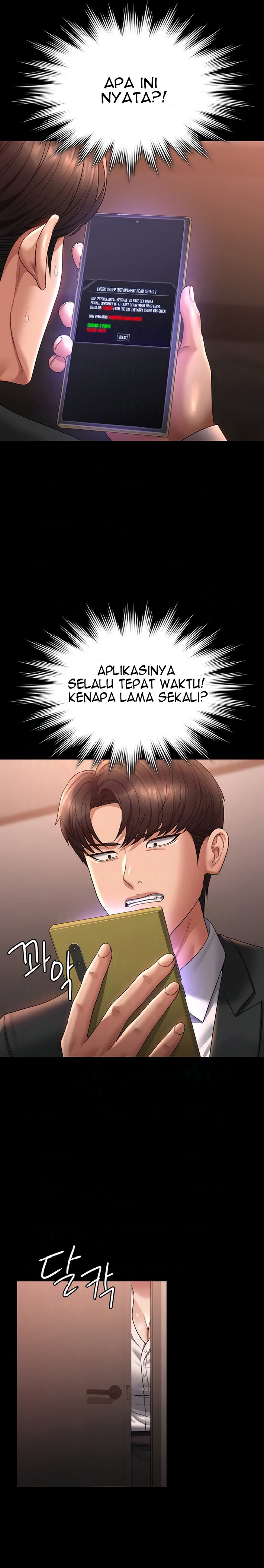 Administrator Privileges - Chapter 135 22 Administrator Privileges - Chapter 135 22