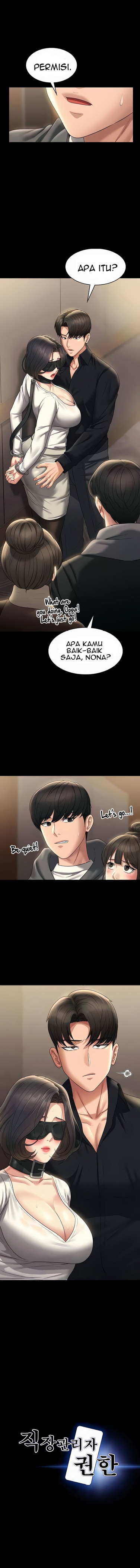 Administrator Privileges - Chapter 108 2 Administrator Privileges - Chapter 108 2