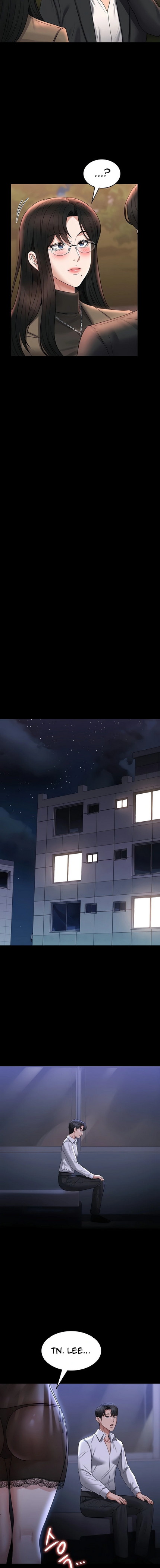 Administrator Privileges - Chapter 102 22 Administrator Privileges - Chapter 102 22