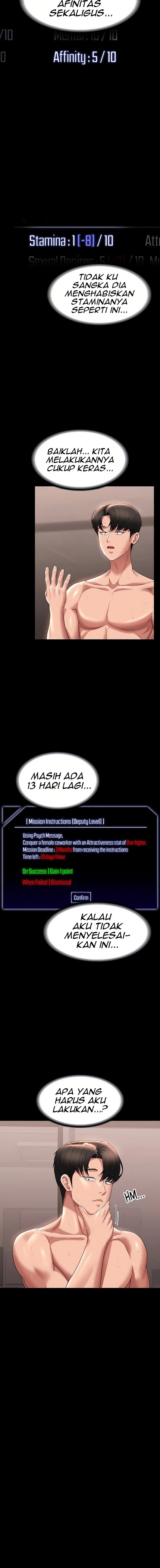 Administrator Privileges - Chapter 102 3 Administrator Privileges - Chapter 102 3