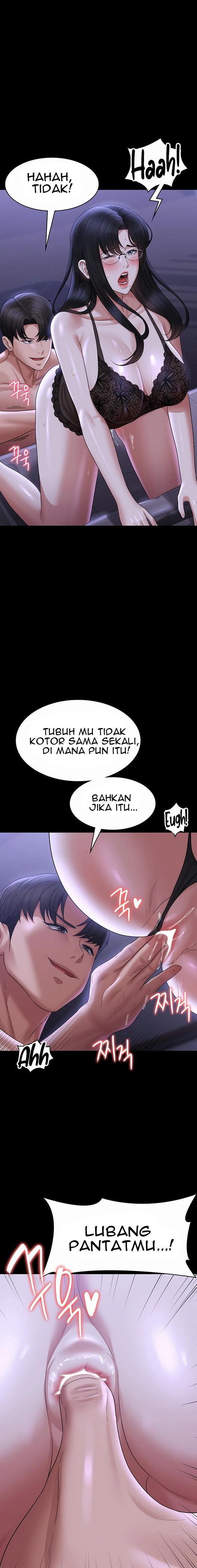 Administrator Privileges - Chapter 103 21 Administrator Privileges - Chapter 103 21