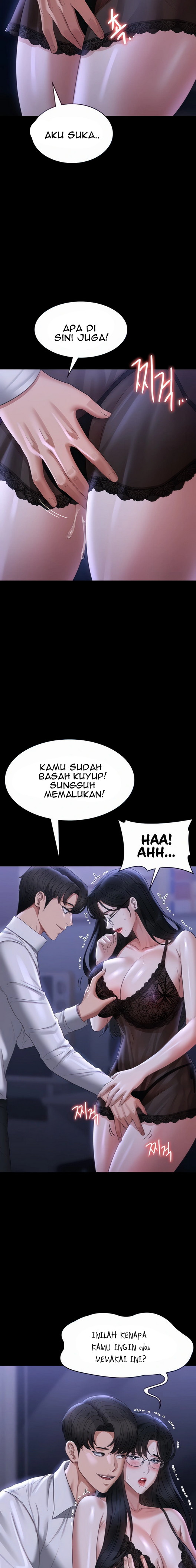 Administrator Privileges - Chapter 103 6 Administrator Privileges - Chapter 103 6