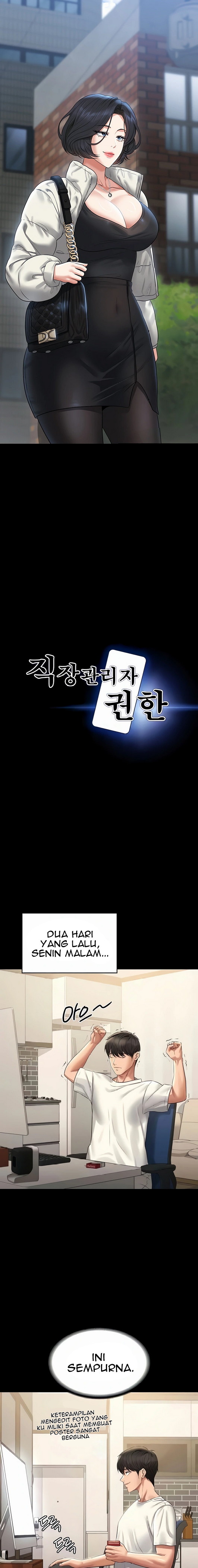 Administrator Privileges - Chapter 106 2 Administrator Privileges - Chapter 106 2