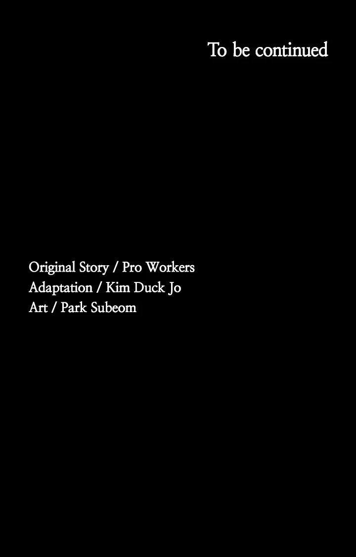 Administrator Privileges - Chapter 11 12 Administrator Privileges - Chapter 11 12