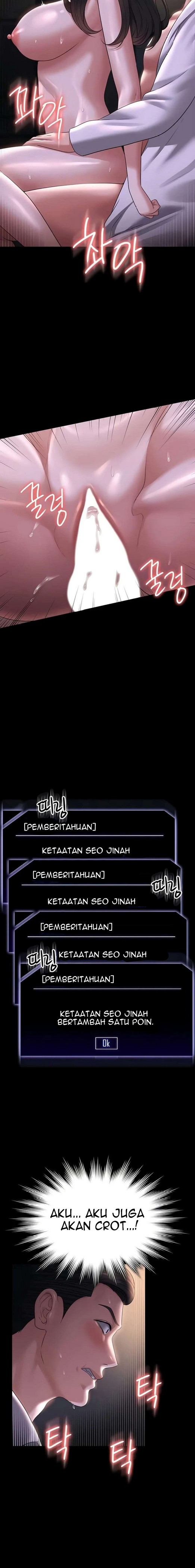 Administrator Privileges - Chapter 119 13 Administrator Privileges - Chapter 119 13