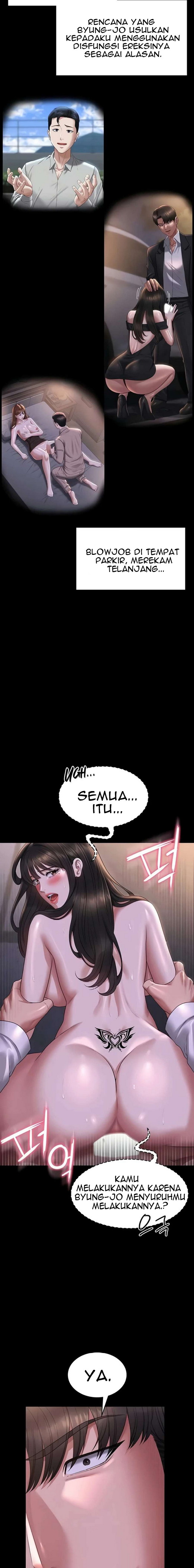 Administrator Privileges - Chapter 119 6 Administrator Privileges - Chapter 119 6