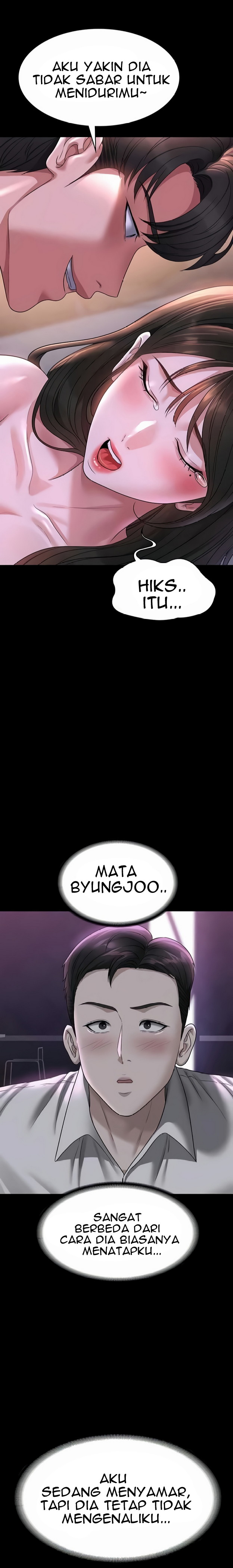 Administrator Privileges - Chapter 112 21 Administrator Privileges - Chapter 112 21