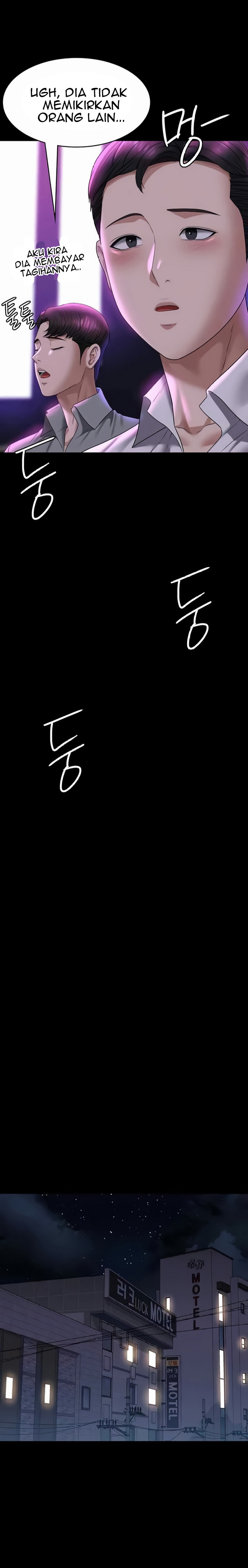 Administrator Privileges - Chapter 112 17 Administrator Privileges - Chapter 112 17