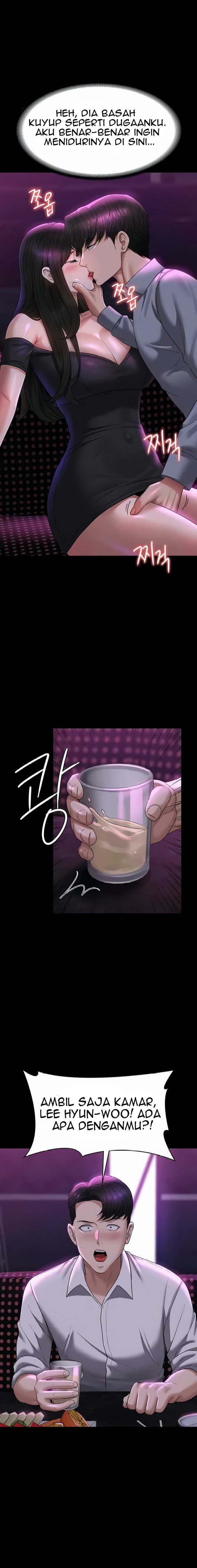 Administrator Privileges - Chapter 112 15 Administrator Privileges - Chapter 112 15