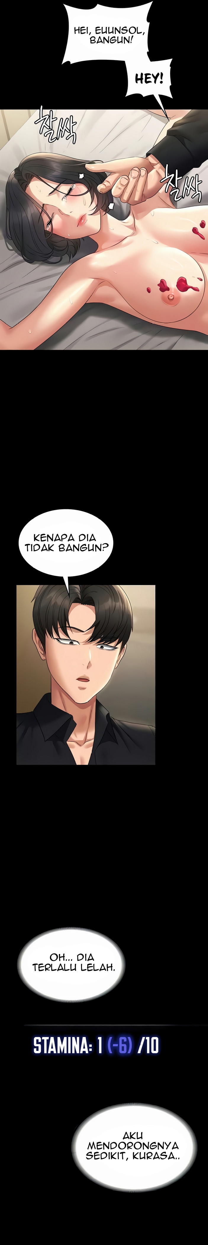 Administrator Privileges - Chapter 110 7 Administrator Privileges - Chapter 110 7